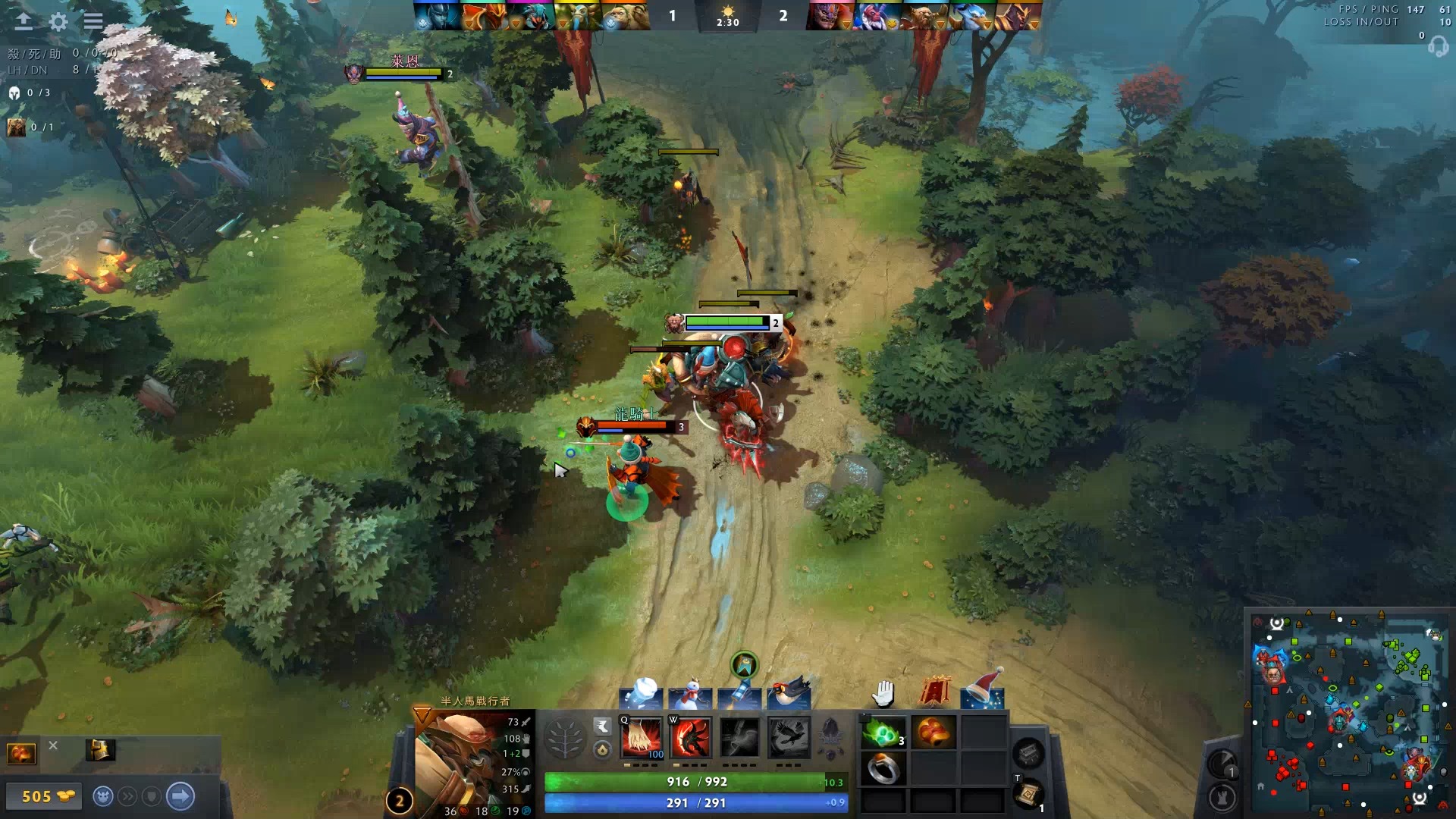 活地调整策 活地调整策