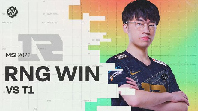 分正是这种 分正是这种