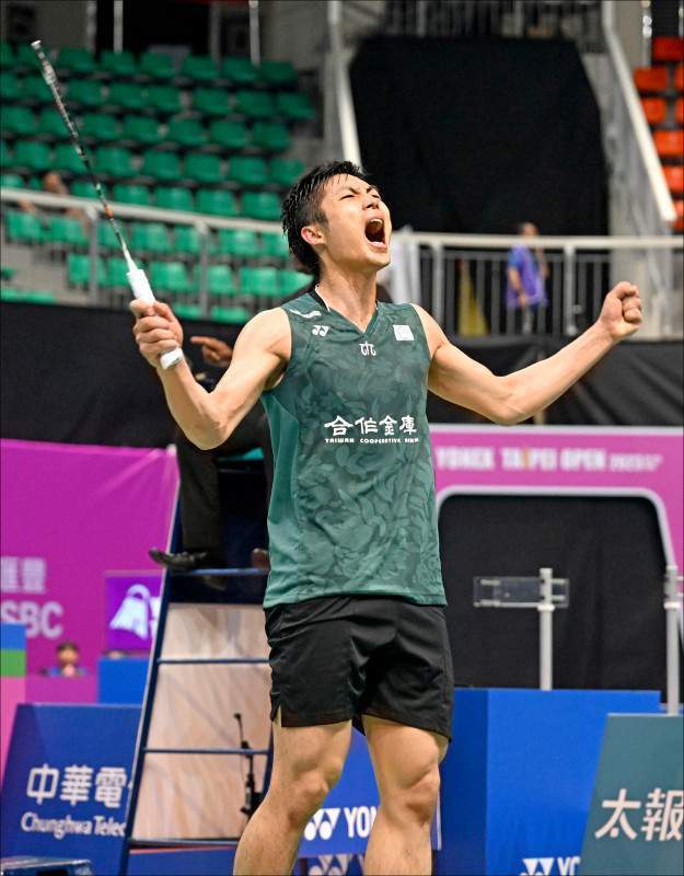 多名中国冠 多名中国冠