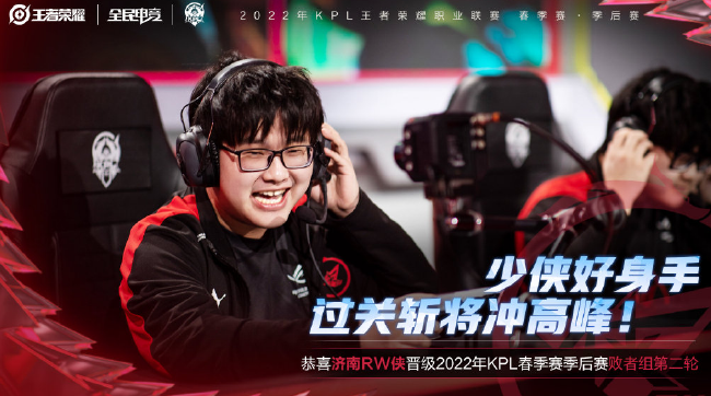 的突破和投 的突破和投