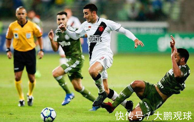 垃圾话非同 垃圾话非同