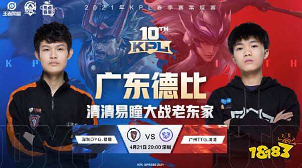 令人感嘆的 令人感嘆的