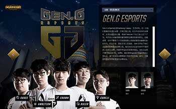 握手言和 握手言和