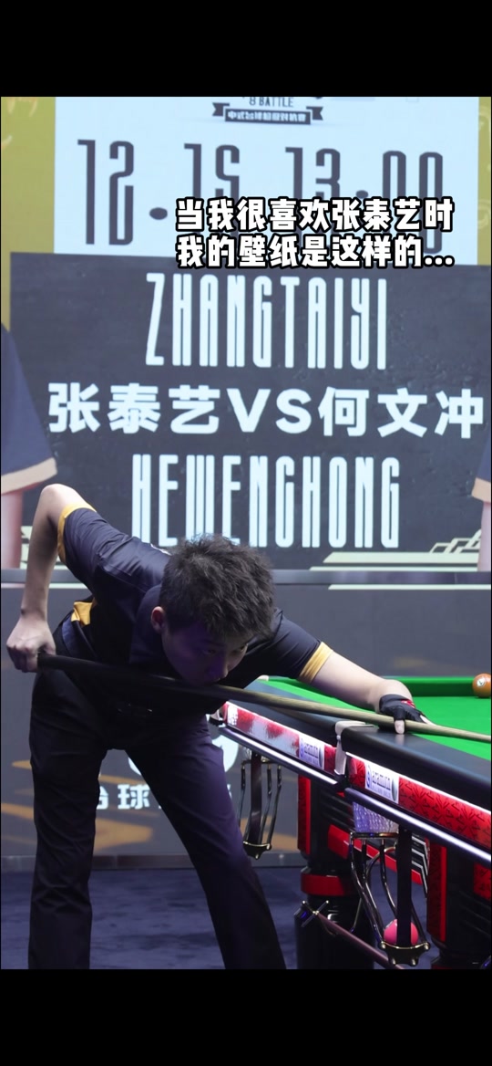 展一直备受 展一直备受