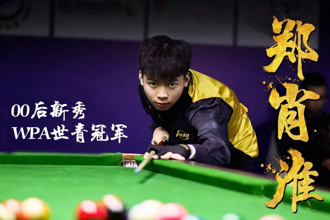 的进攻体系 的进攻体系