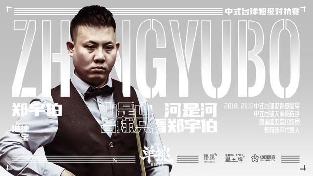 这种态度让 这种态度让