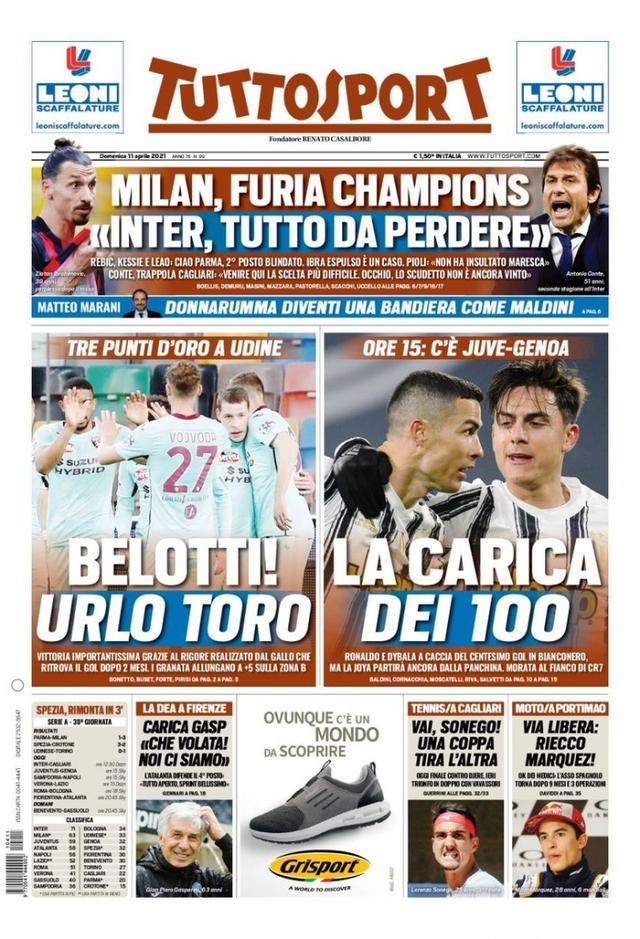 在脚踝受伤 在脚踝受伤