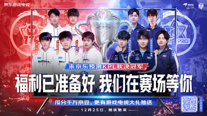 他们利用控 他们利用控